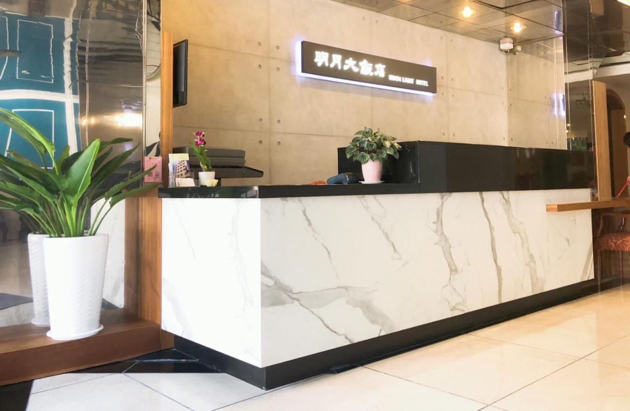 Moonlight Hotel Hsinchu City Exterior photo